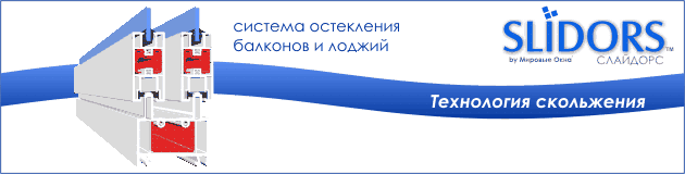 Hanwha Chemical Corp.