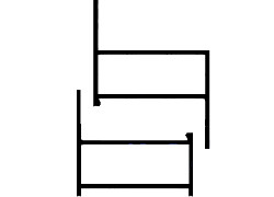 Aluminum profile